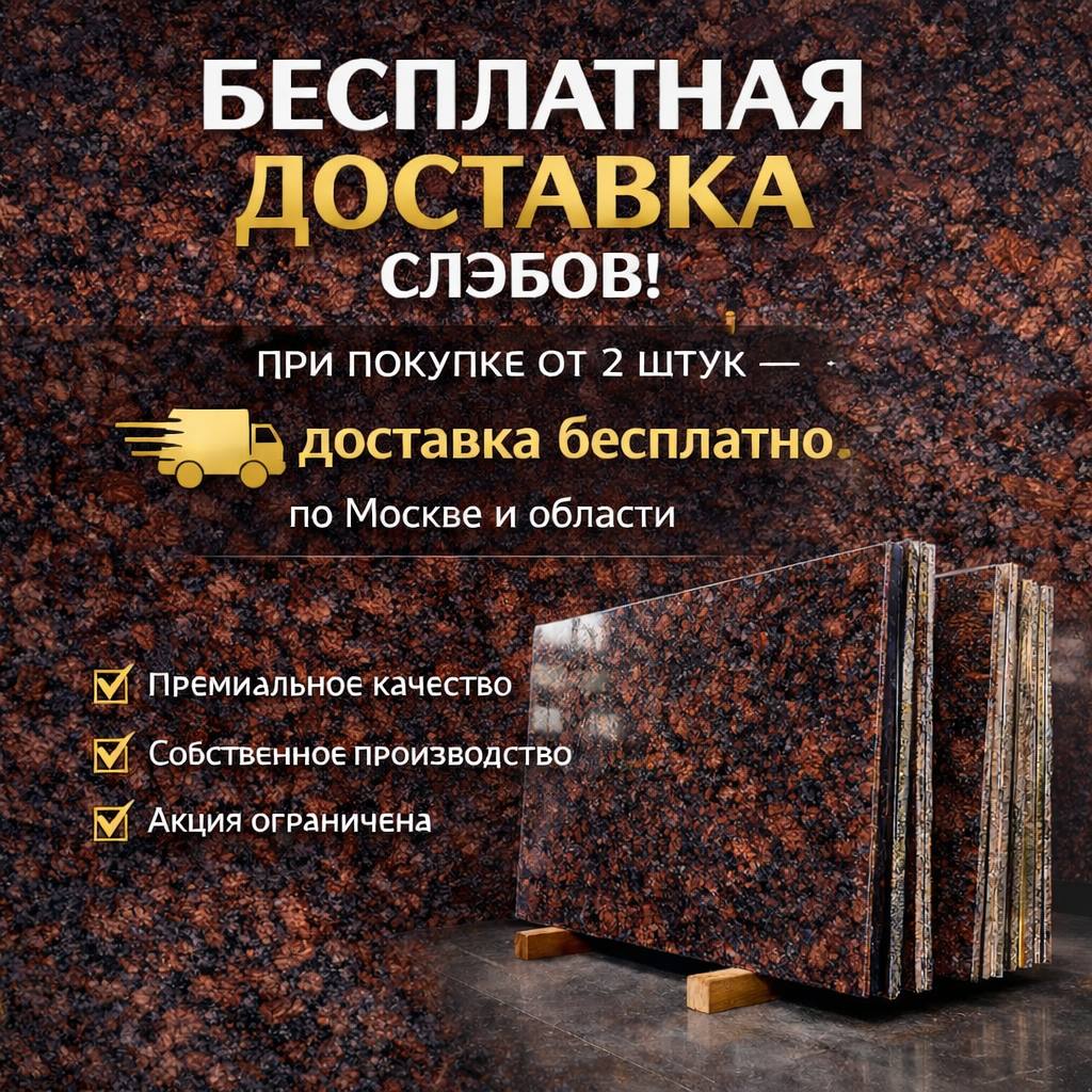 ��������� ����������: ���������� �������� ��������� ������